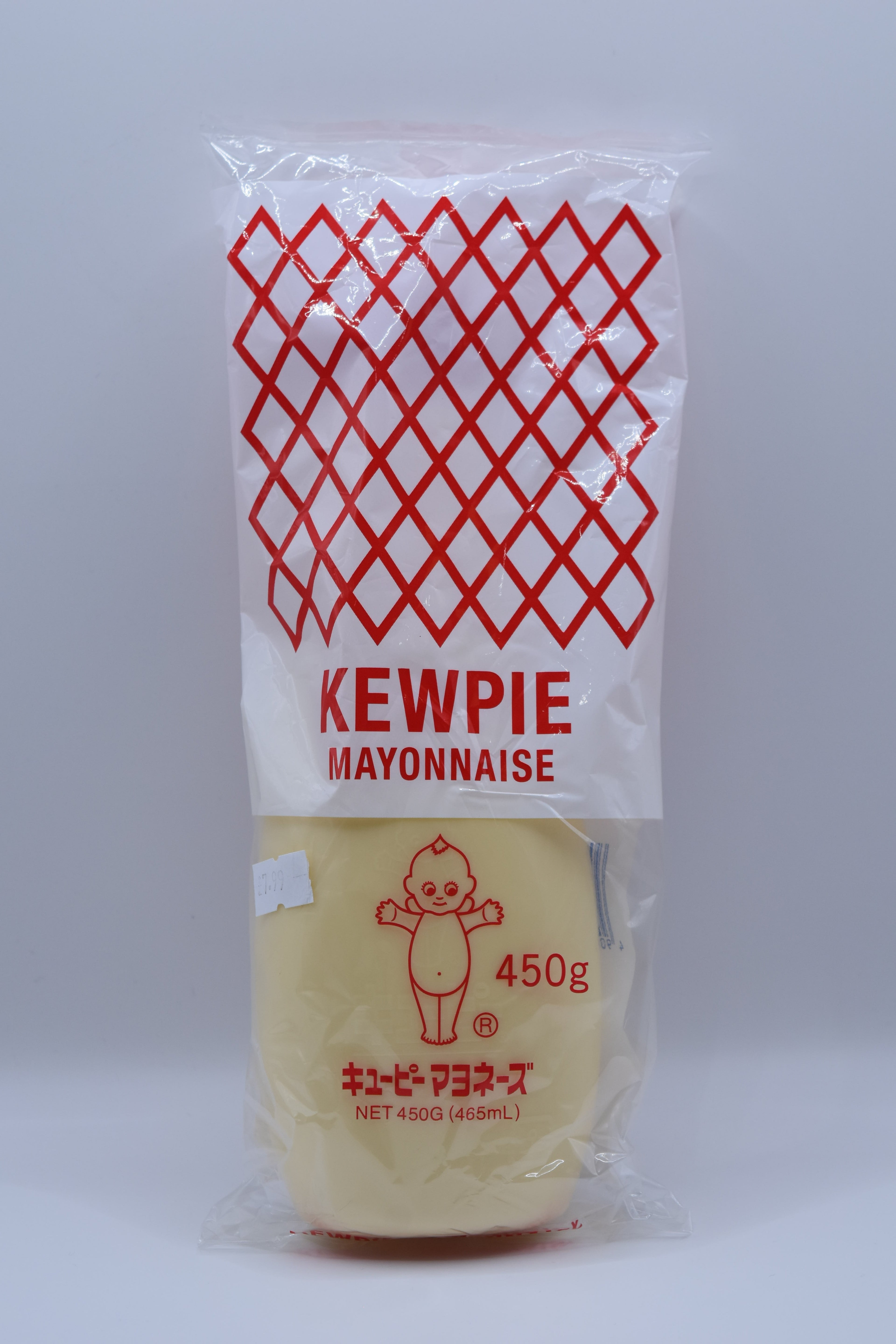 Kewpie Mayonnaise