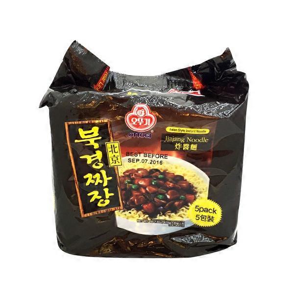 Ottogi Beijing Jjajang Ramen Stir-Fried Black Bean Flavour Multipack