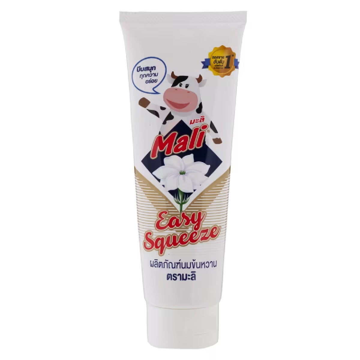 Mali Condensed Milk Easy Squeeze