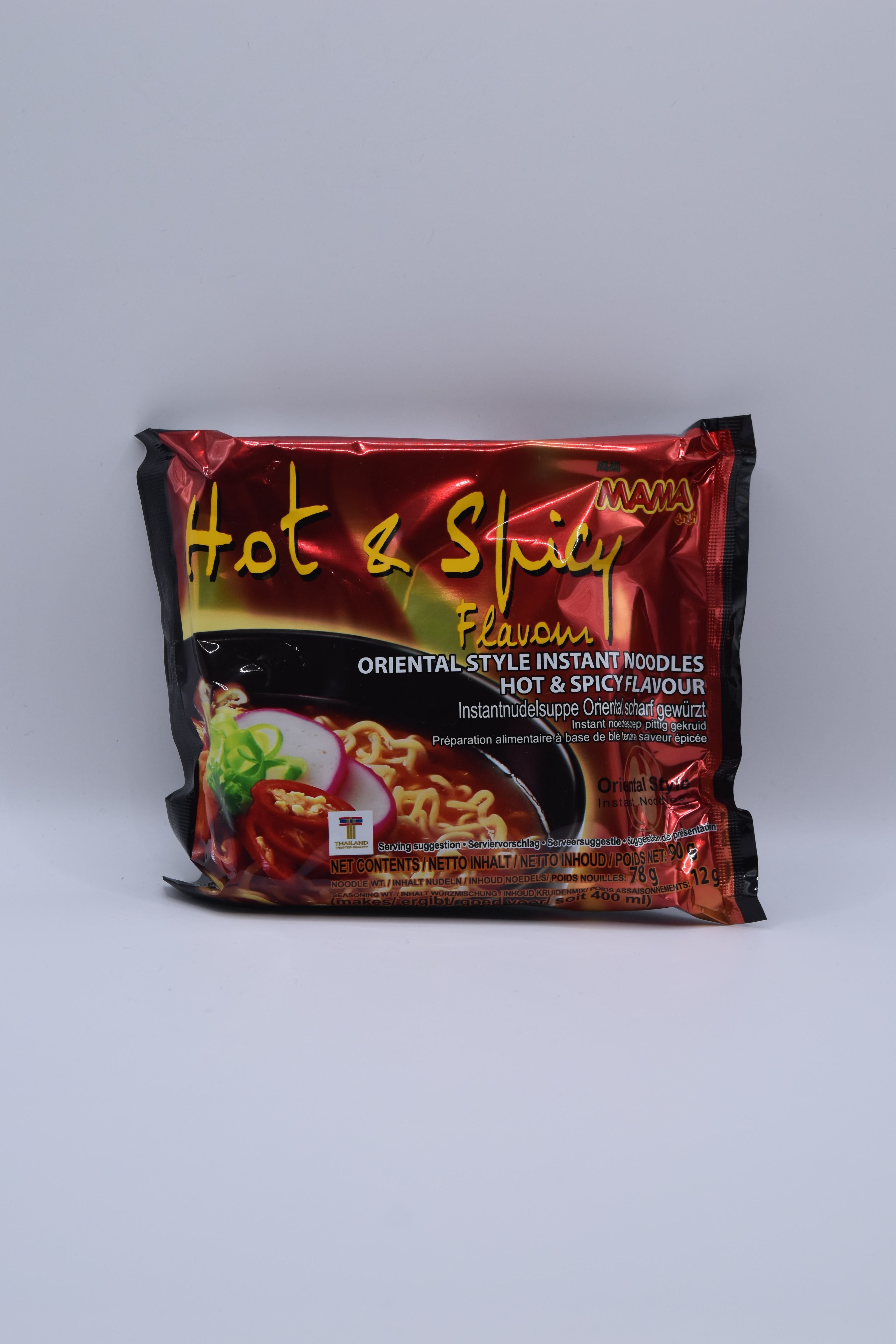 MAMA Hot & Spicy Noodles