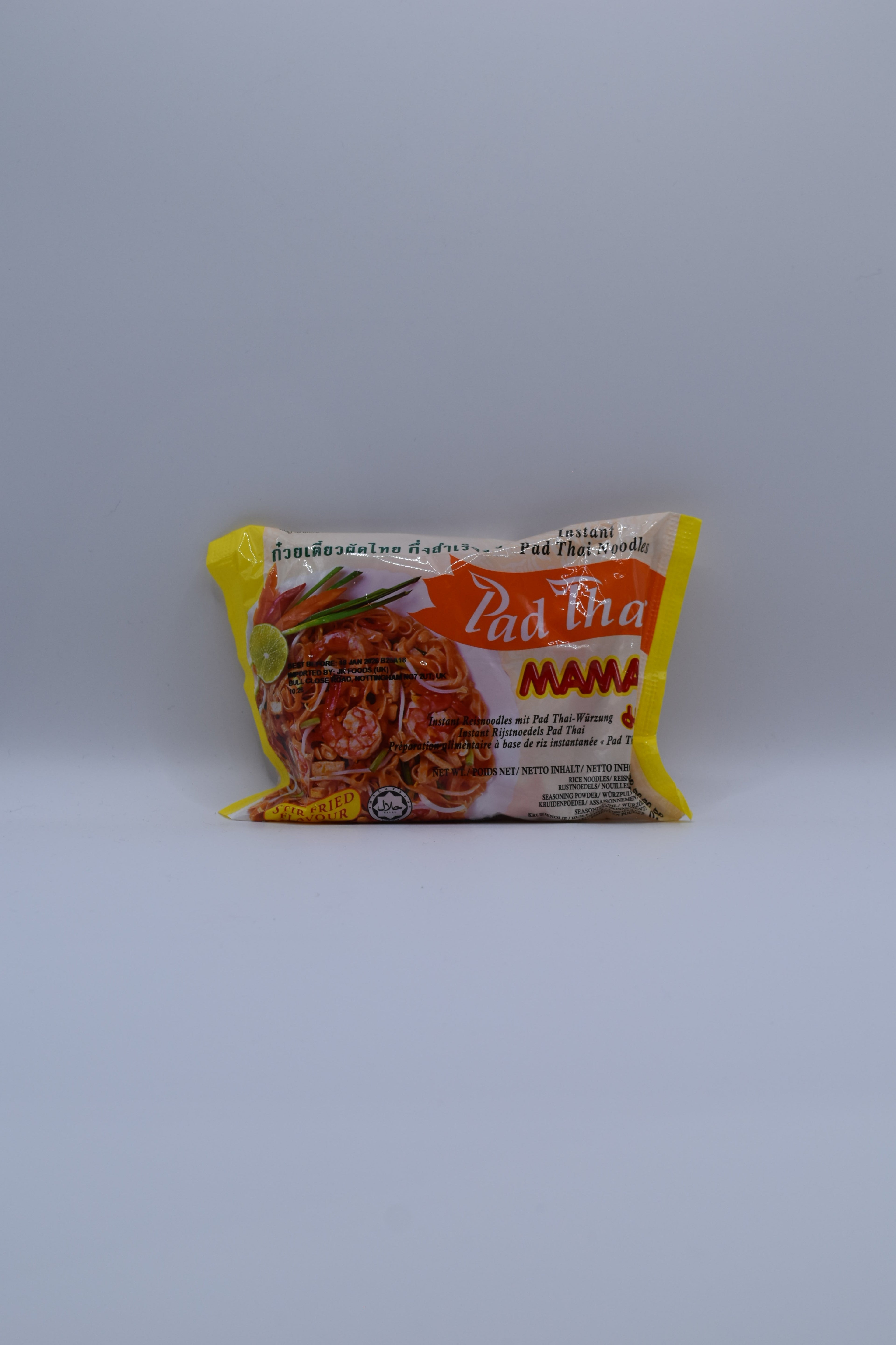 MAMA Pad Thai Instant Noodles