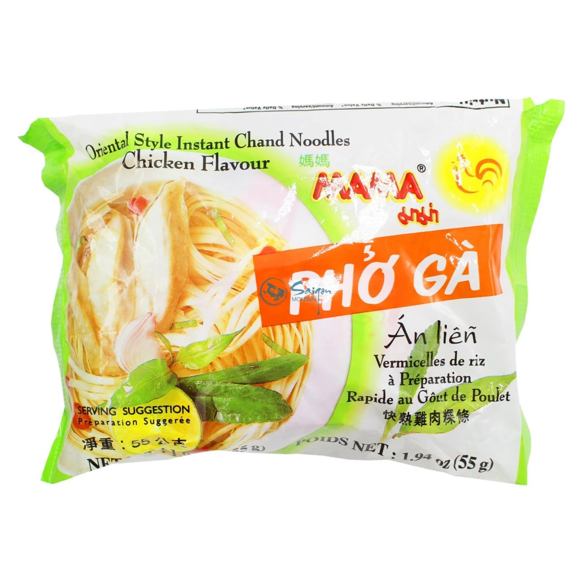 Mama Pho Ga Instant Chicken Rice Noodles (Single)
