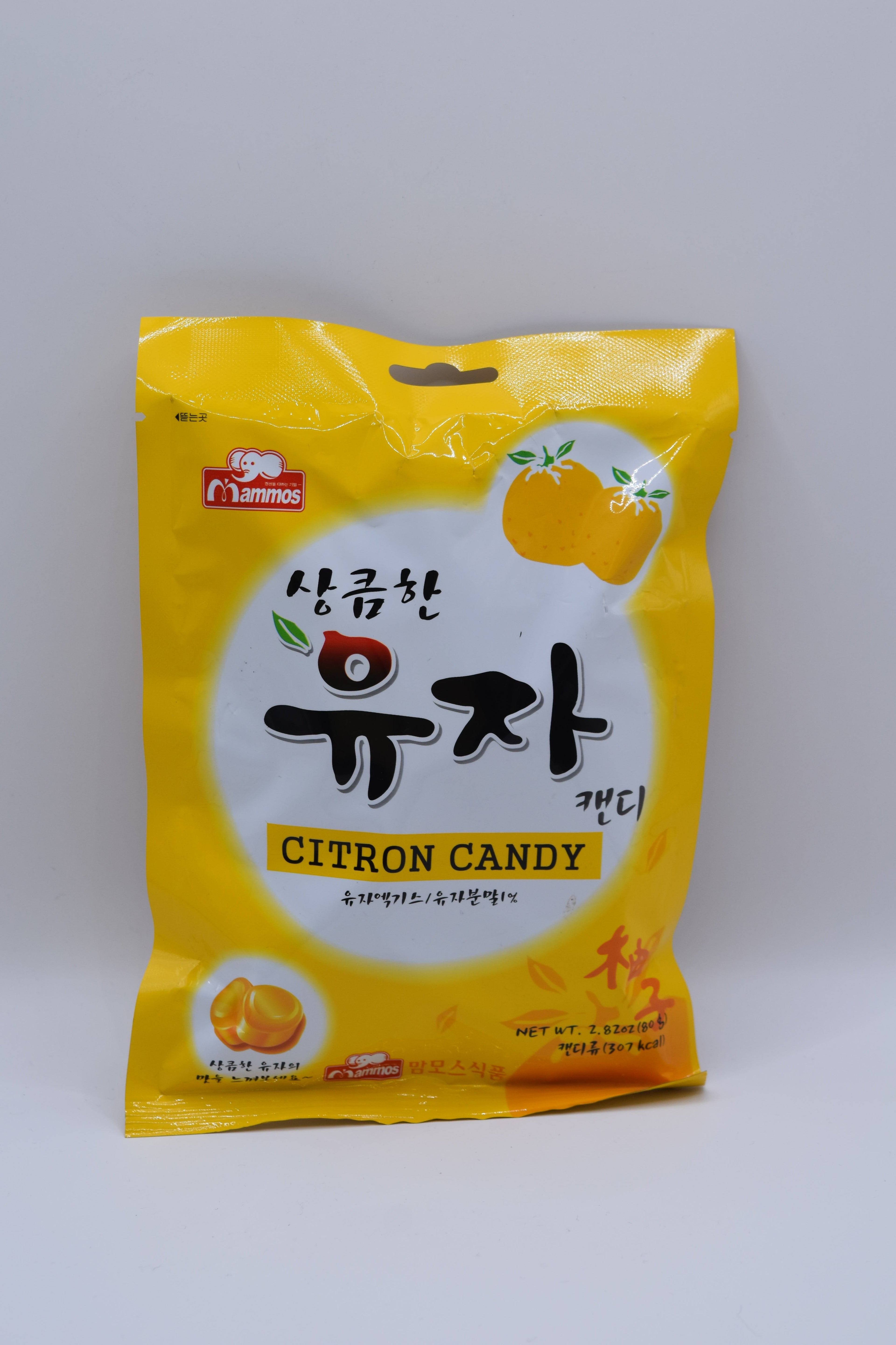 Mammos Citron Candy