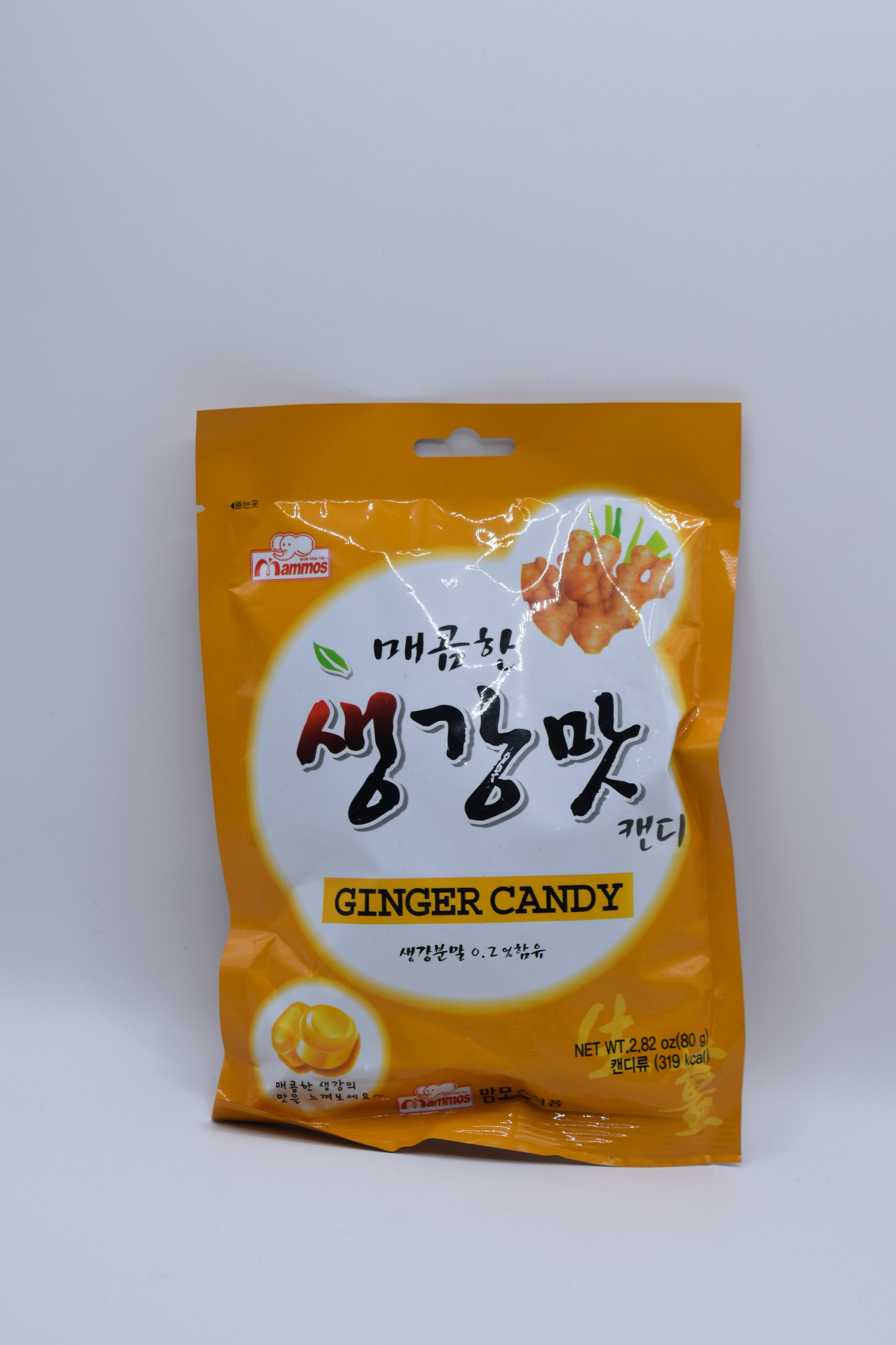 Mammos Ginger Candy