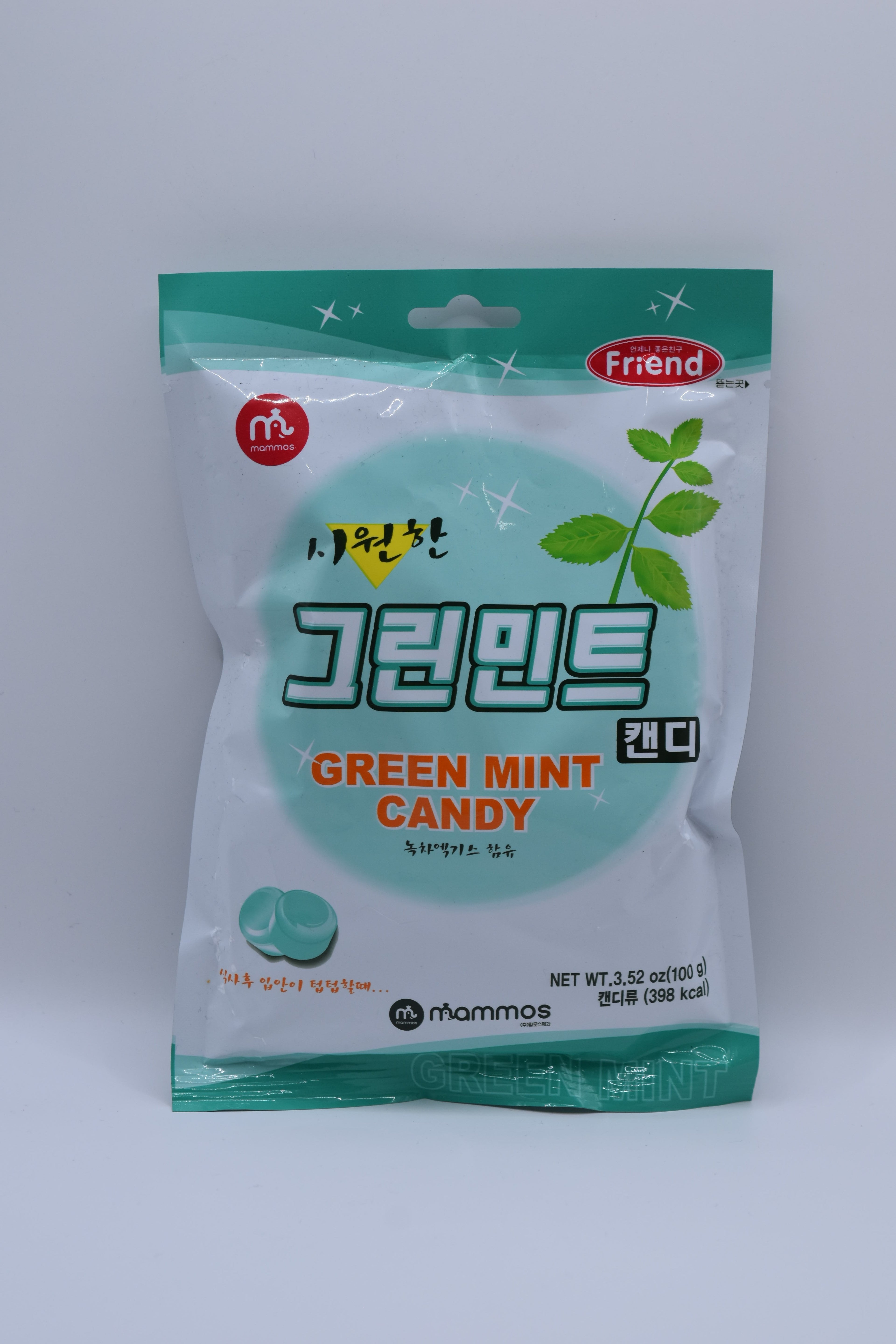 Mammos Green Mint Candy