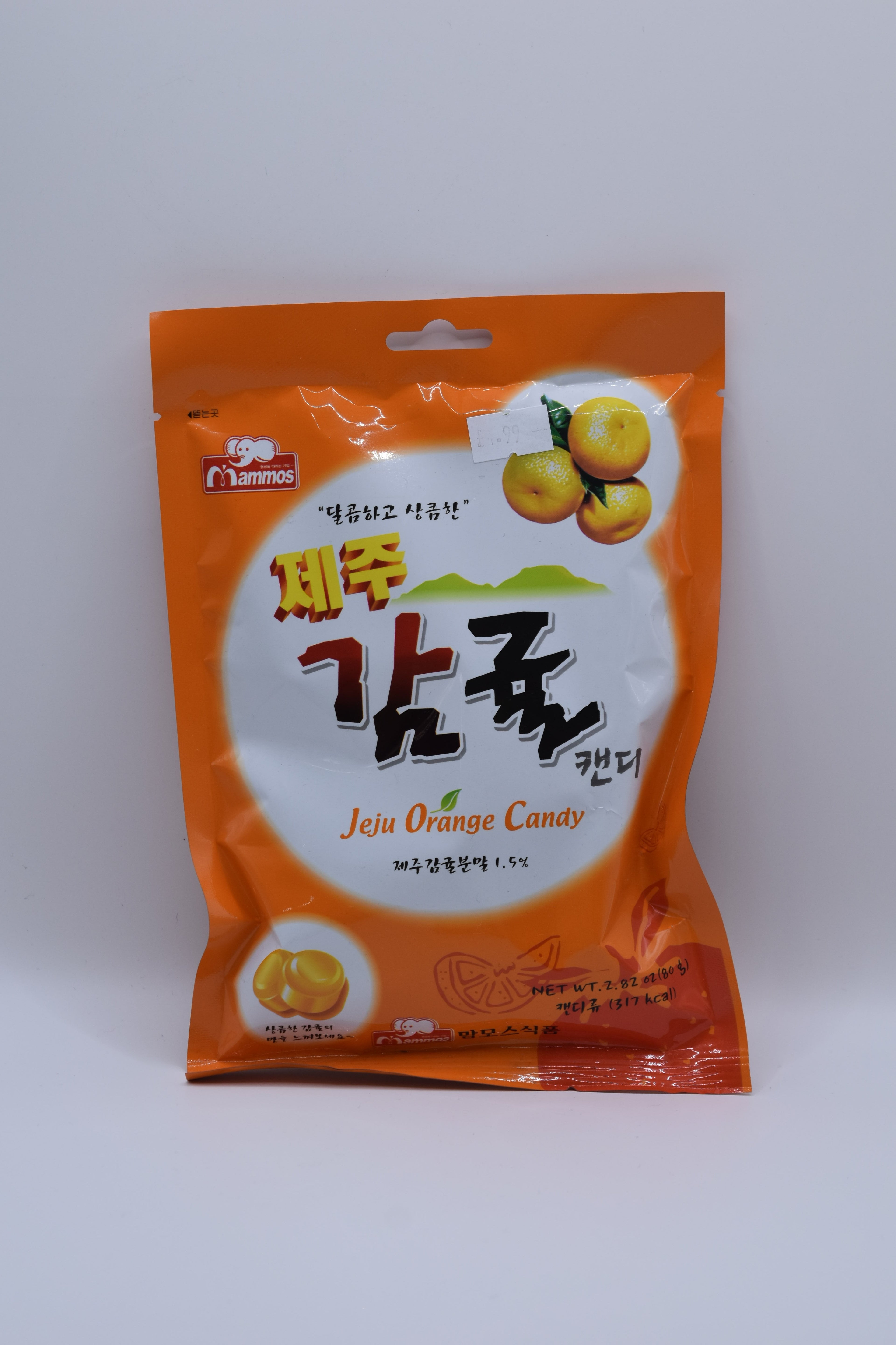 Mammos Jeju Orange Candy