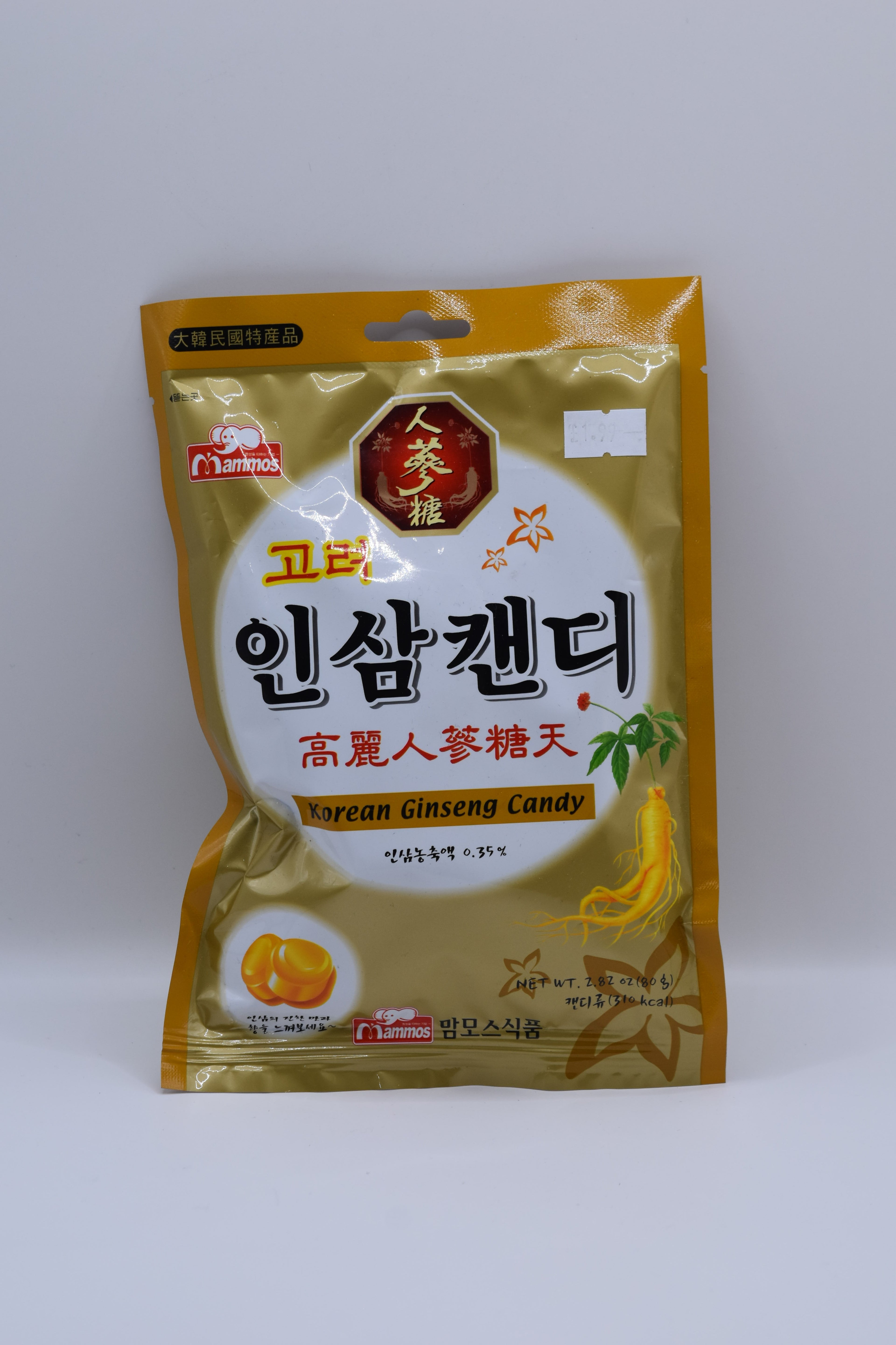 Mammos Korean Ginseng Candy
