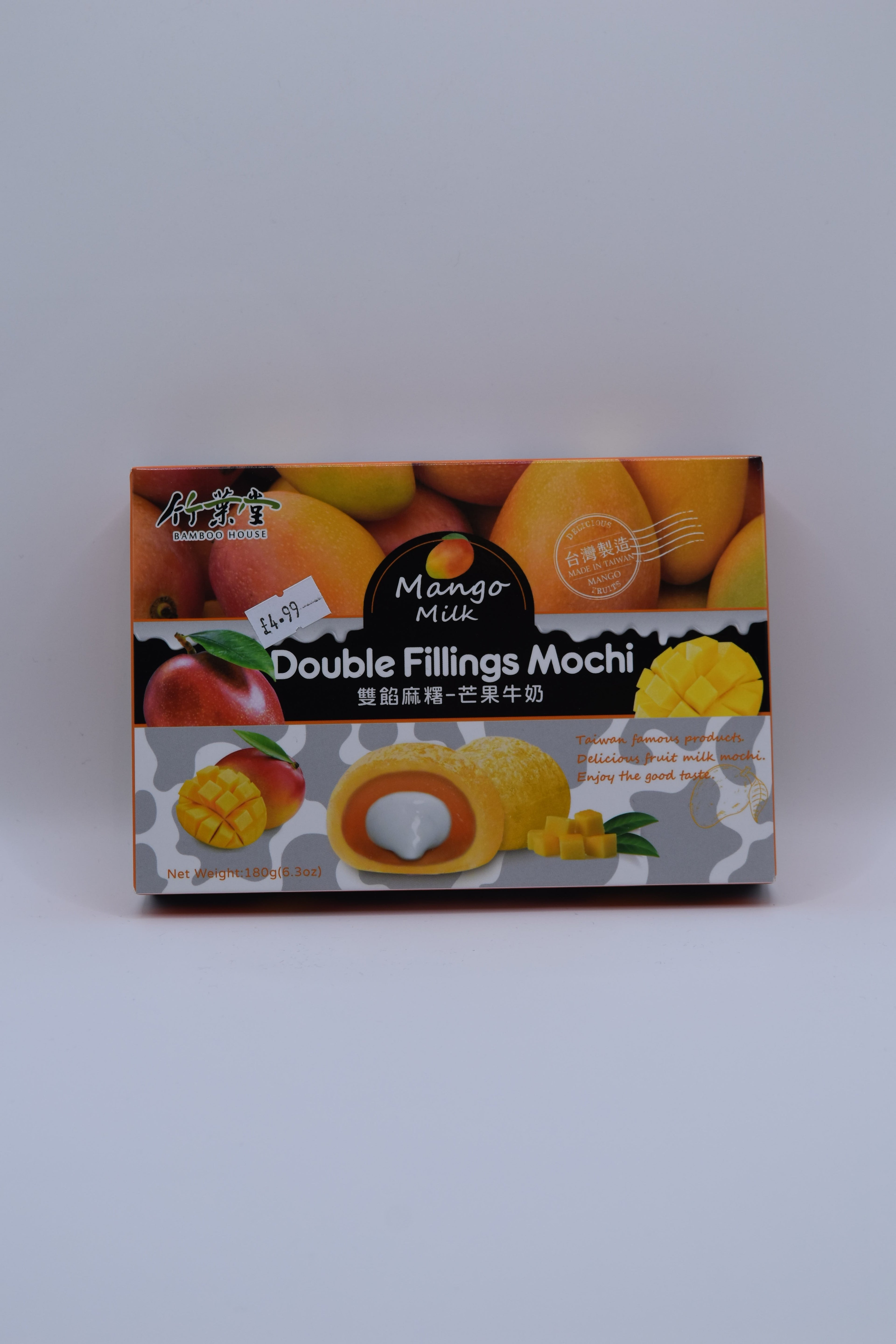 Bamboo House Double Fillings Mochi Mango Milk