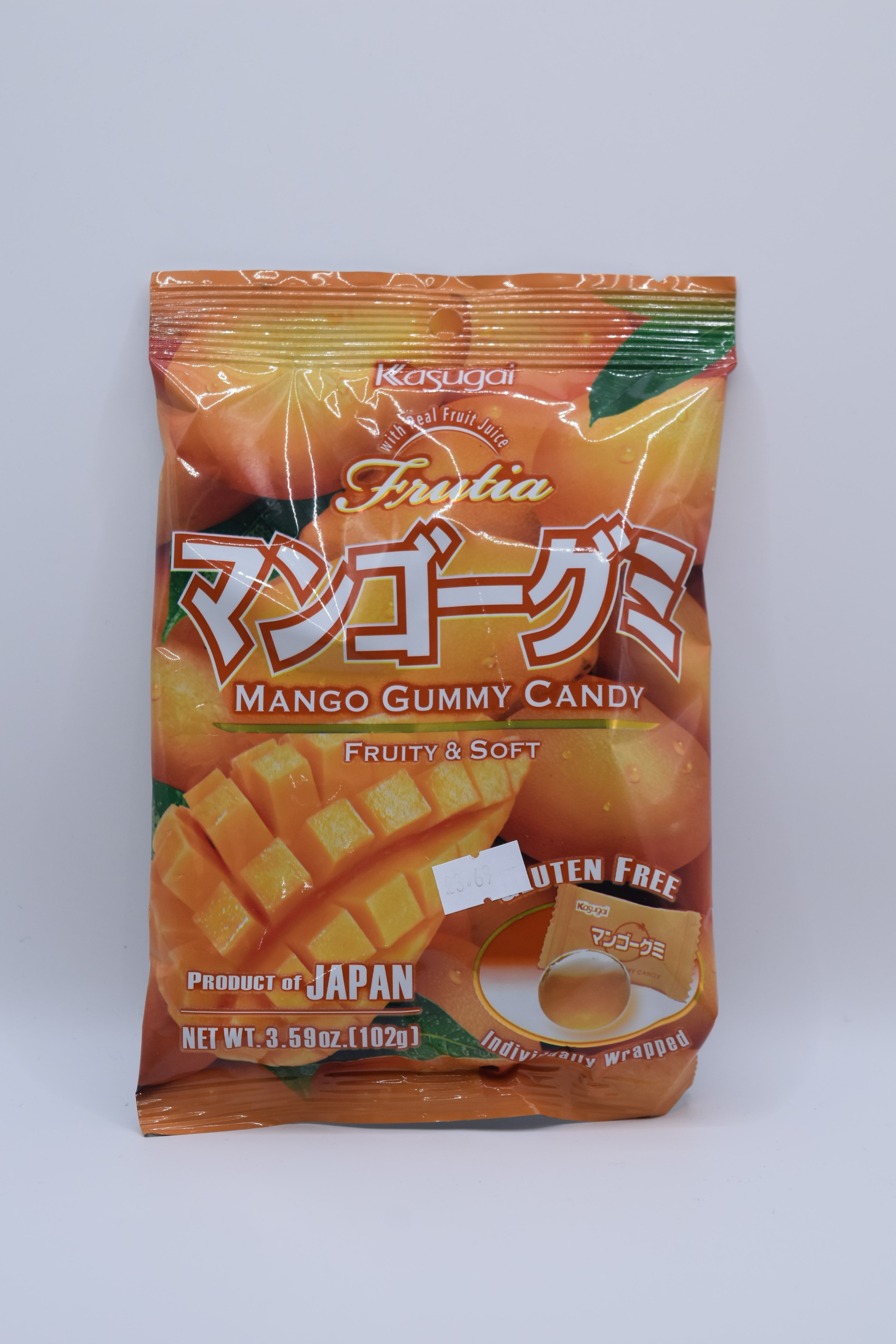 Kasugai Frutia Mango Gummy Candy