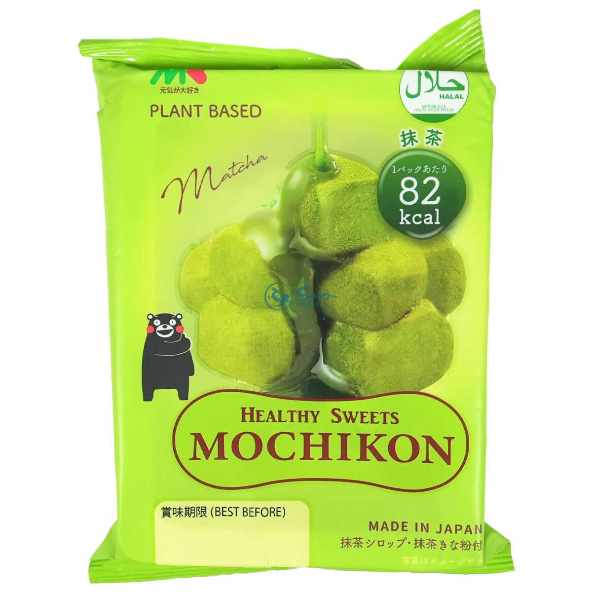 Mochikon Matcha