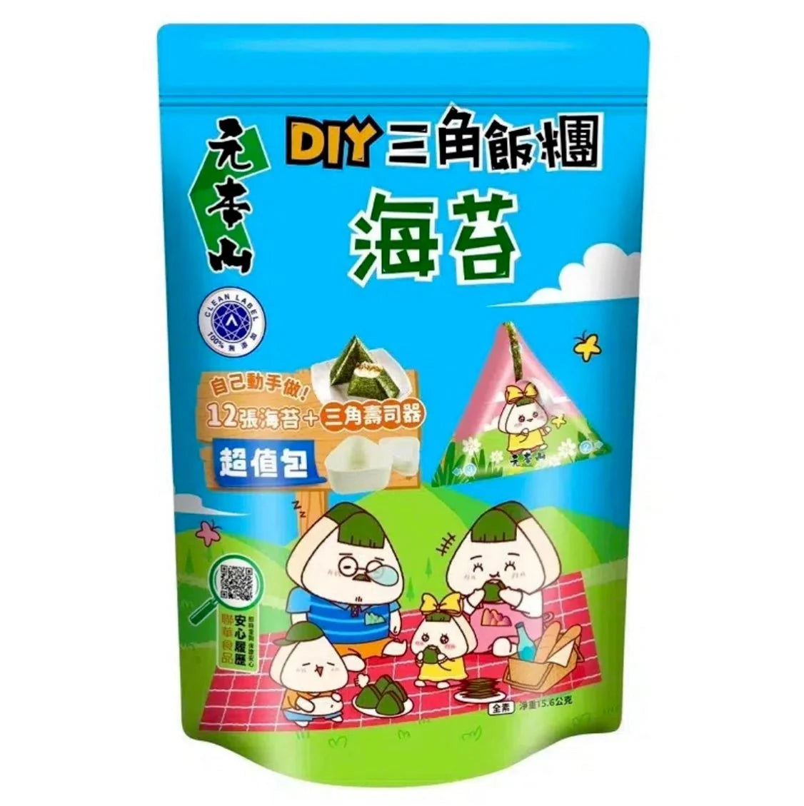 LianHwa Motomotoyama Seaweed DIY Box