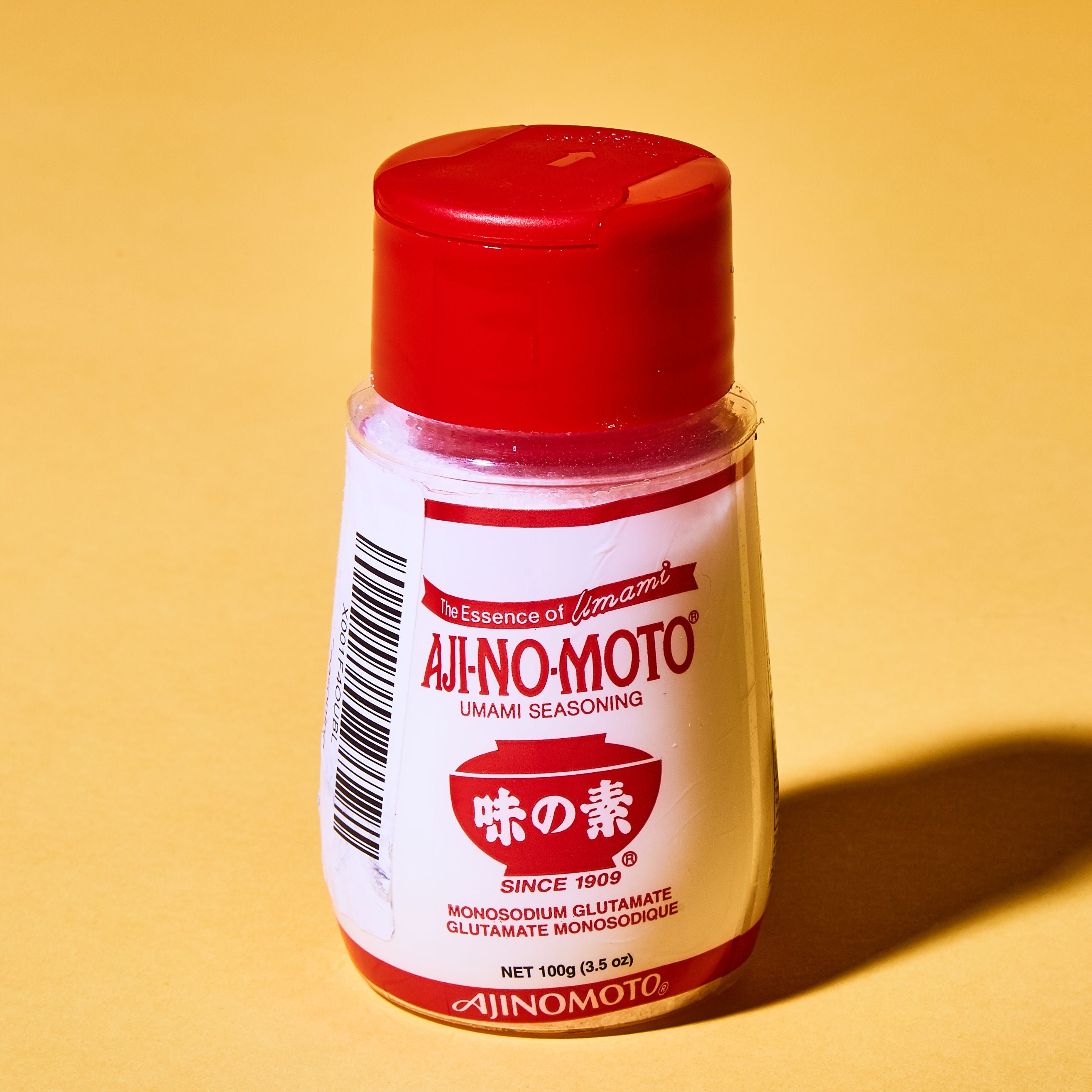 Ajinomoto MSG