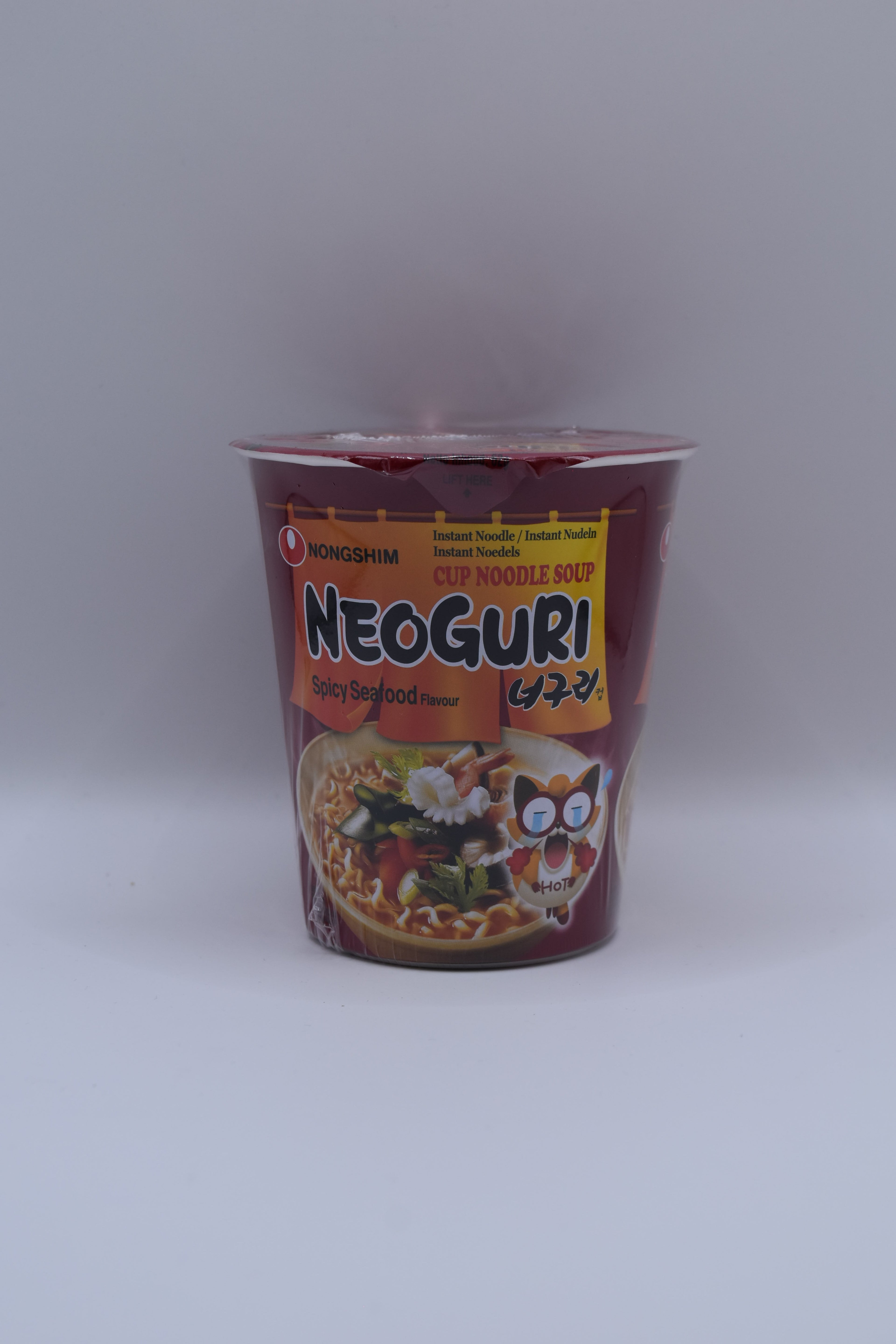 Nongshim Neoguri Spicy Seafood Flavor Cup Noodle Soup