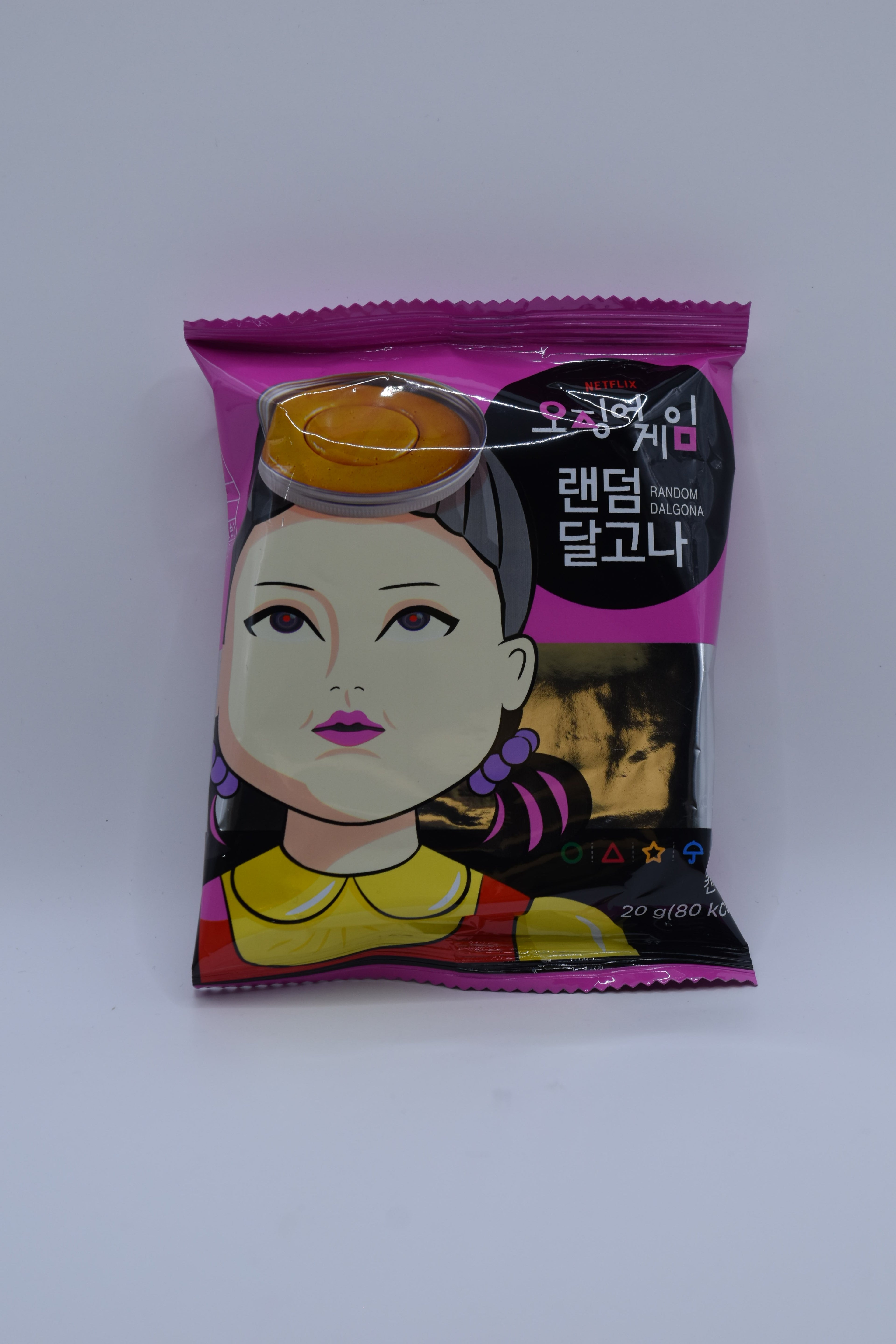 Netflix Squid Game Dalgona Candy