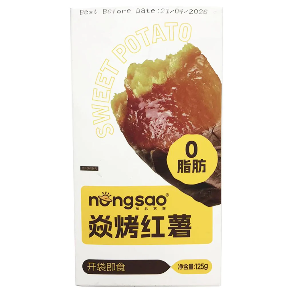 NongSao Sweet Potato