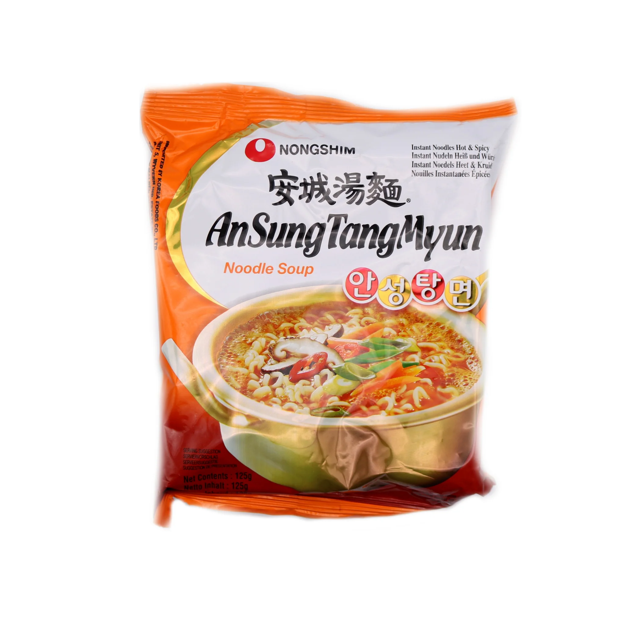 Nongshim Ansung Noodles