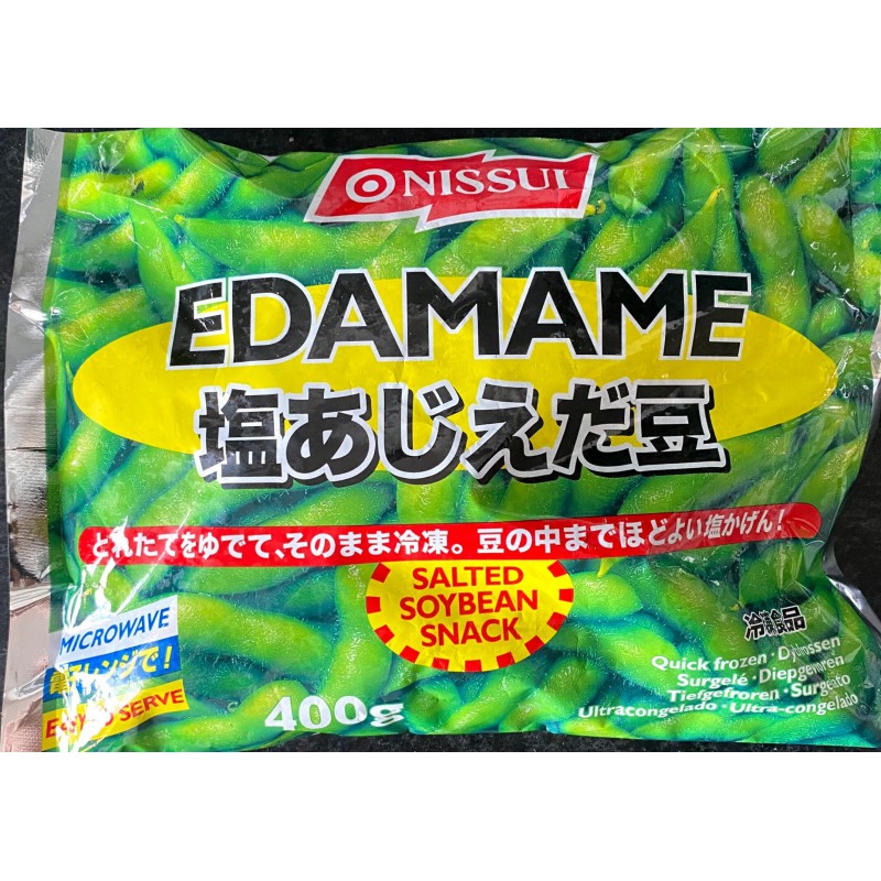 Onissui Edamame Salted Soybean Snack