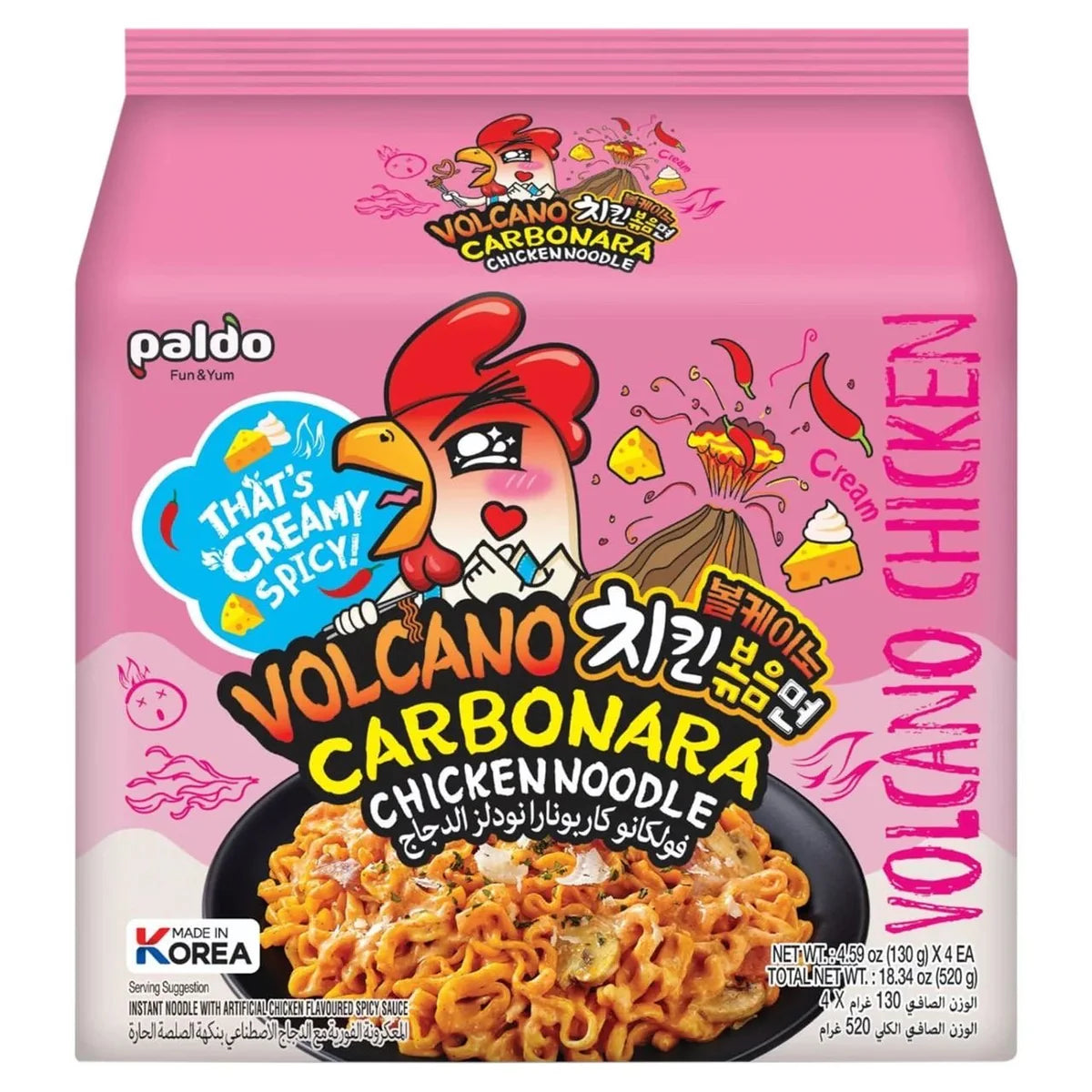 Paldo Volcano Carbonara Chicken Instant Noodle Multipack