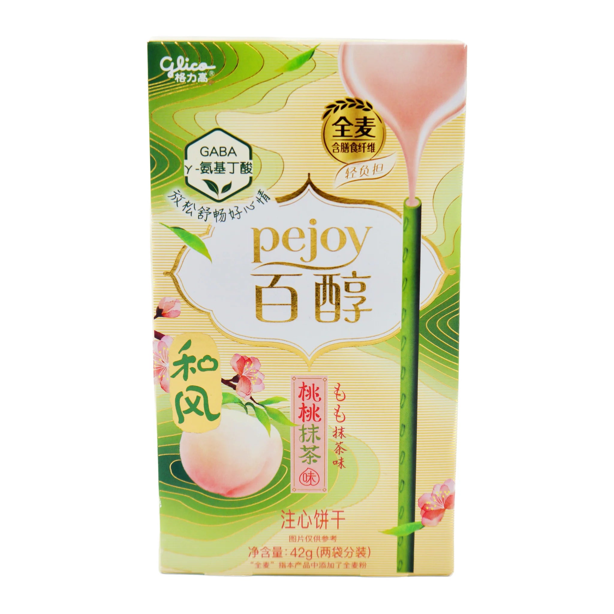 Pejoy Peach Matcha Tea Biscuit