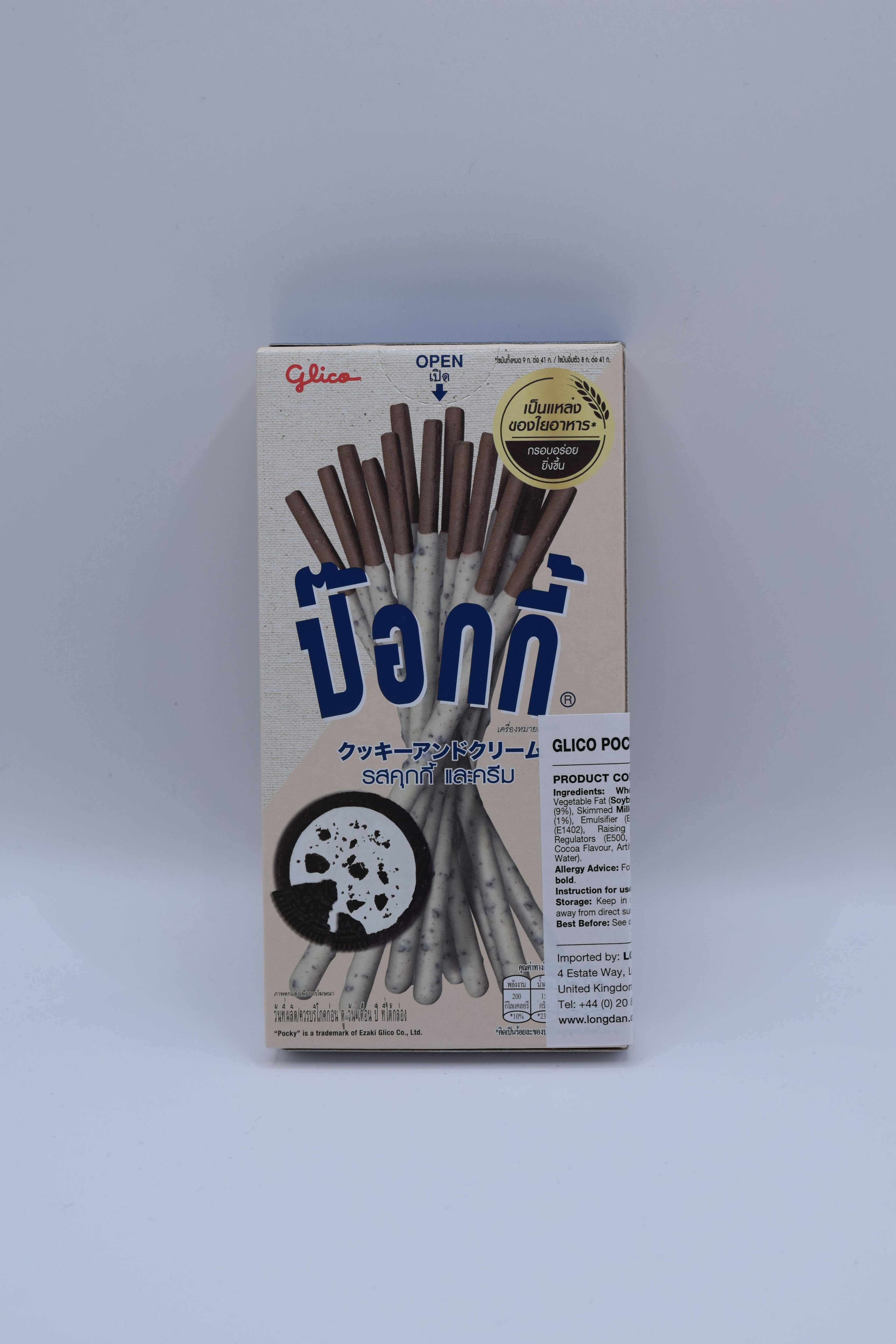 Glico Pocky Cookies and Cream