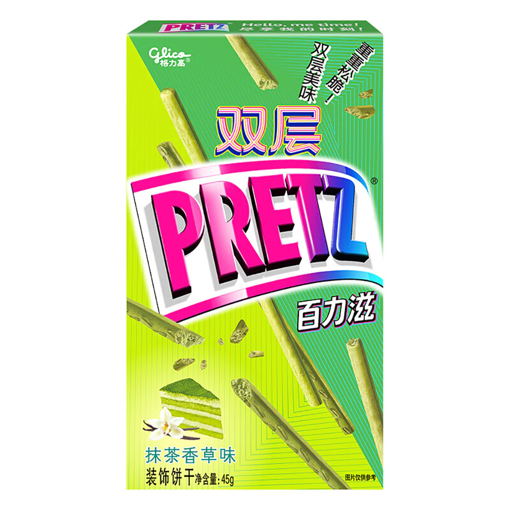 Glico Double Layer Pretz Matcha Vanilla