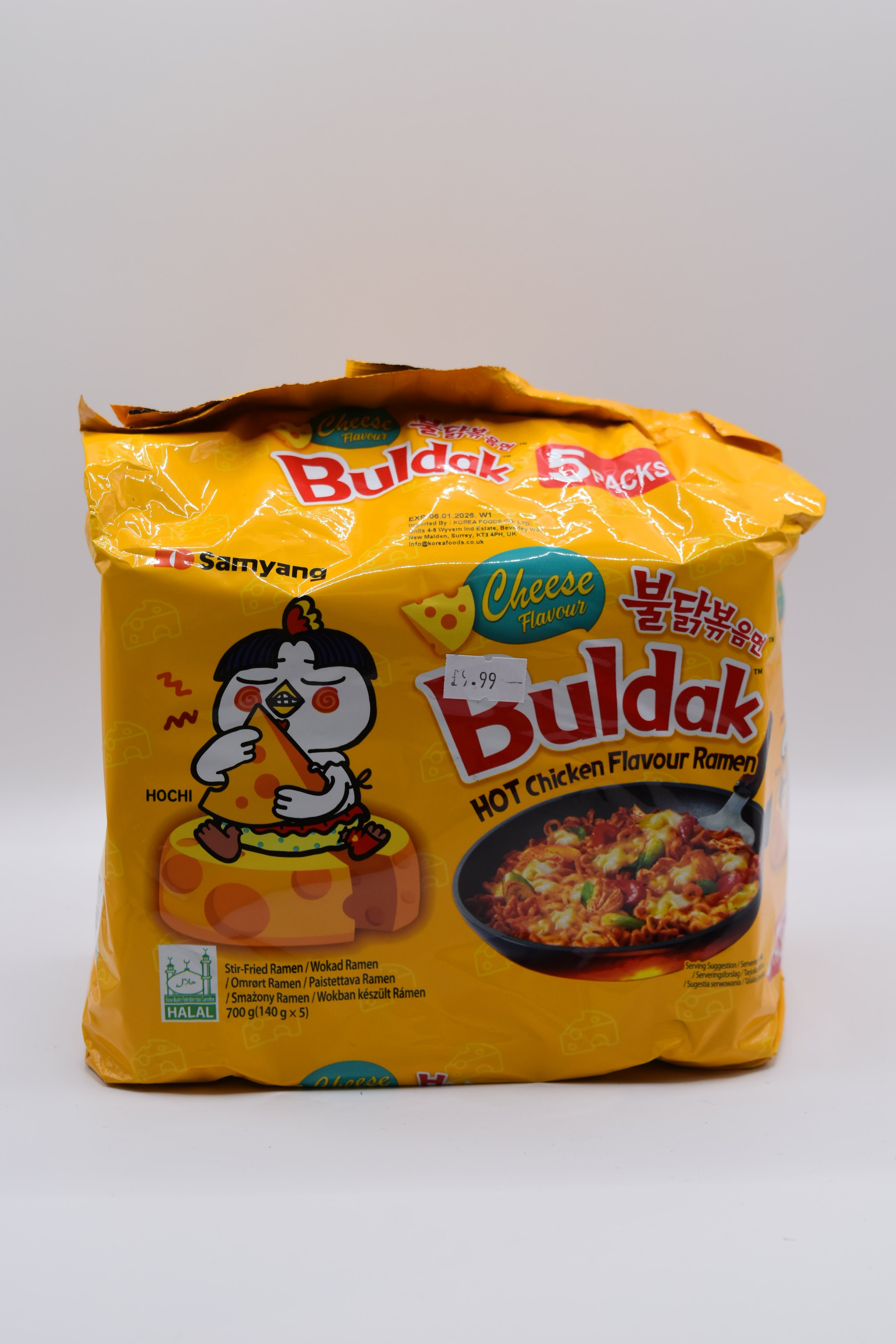 Samyang Buldak Cheese Hot Chicken Flavour Ramen Multipack