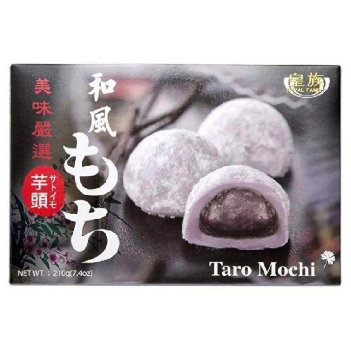 Royal Family Taro Mochi