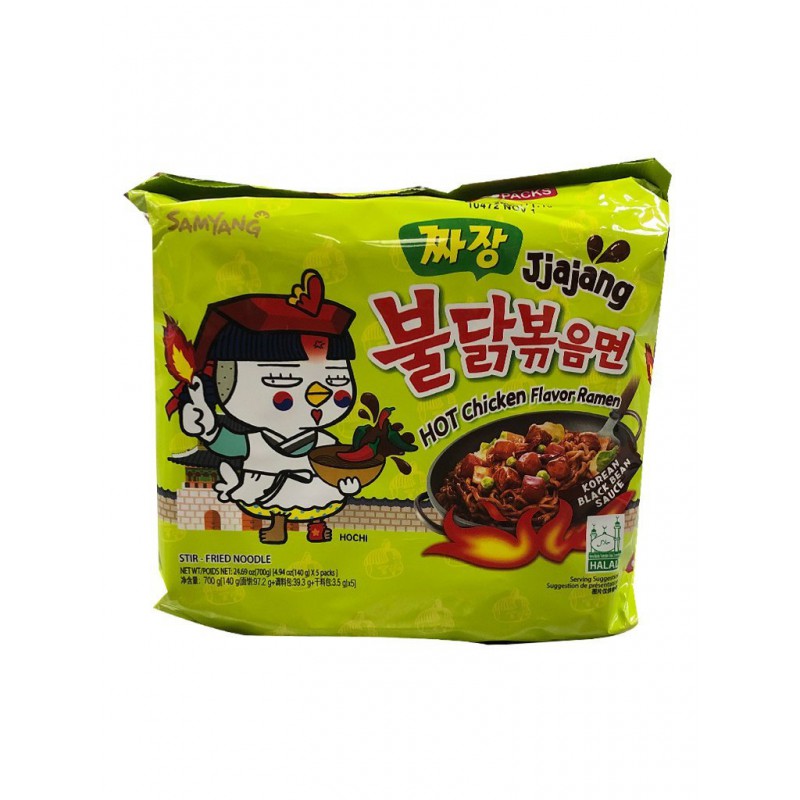 Samyang Buldak Hot Chicken Jjajang Ramen Multipack