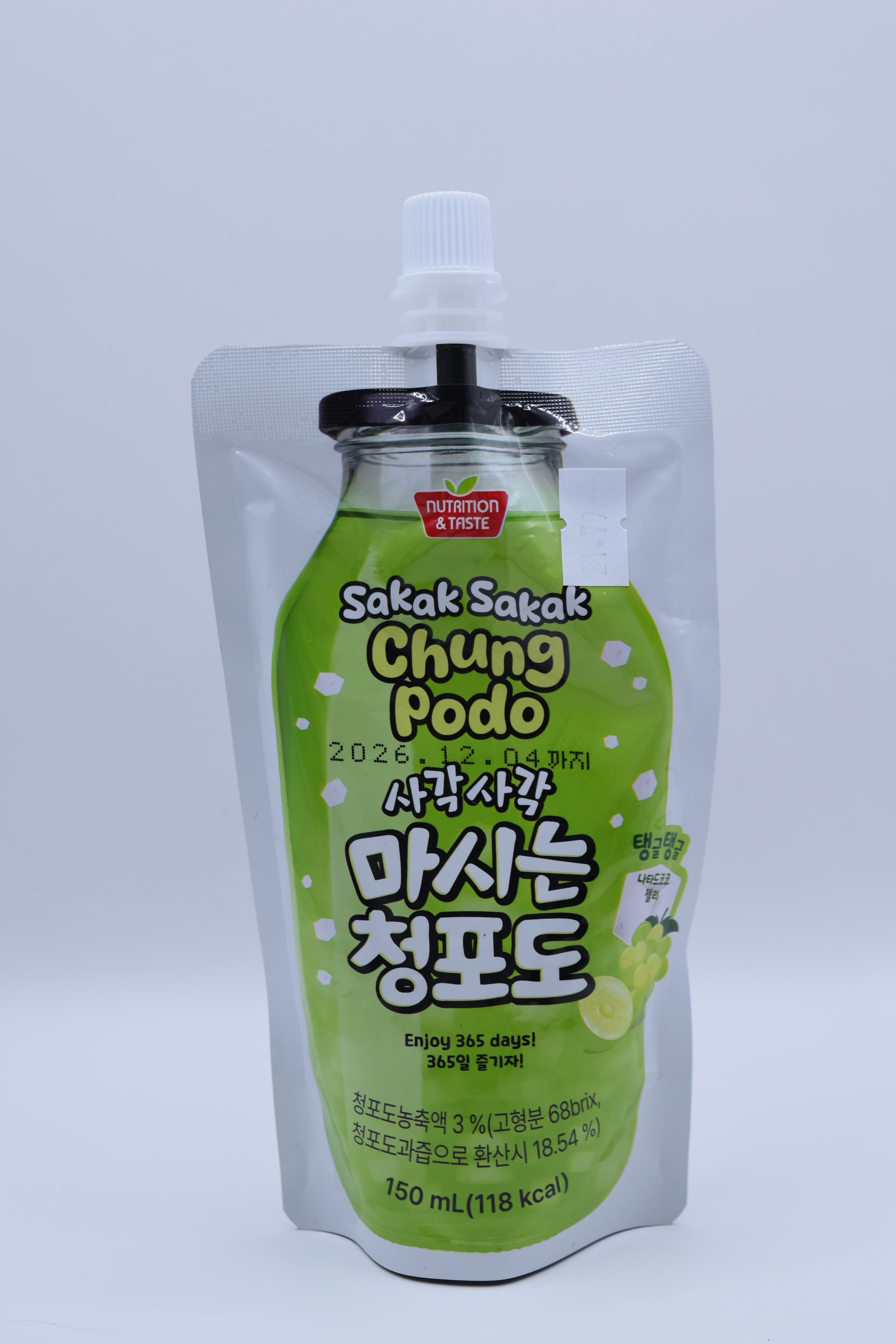 SFC Sakak Sakak Chung Podo Pouch 150ml