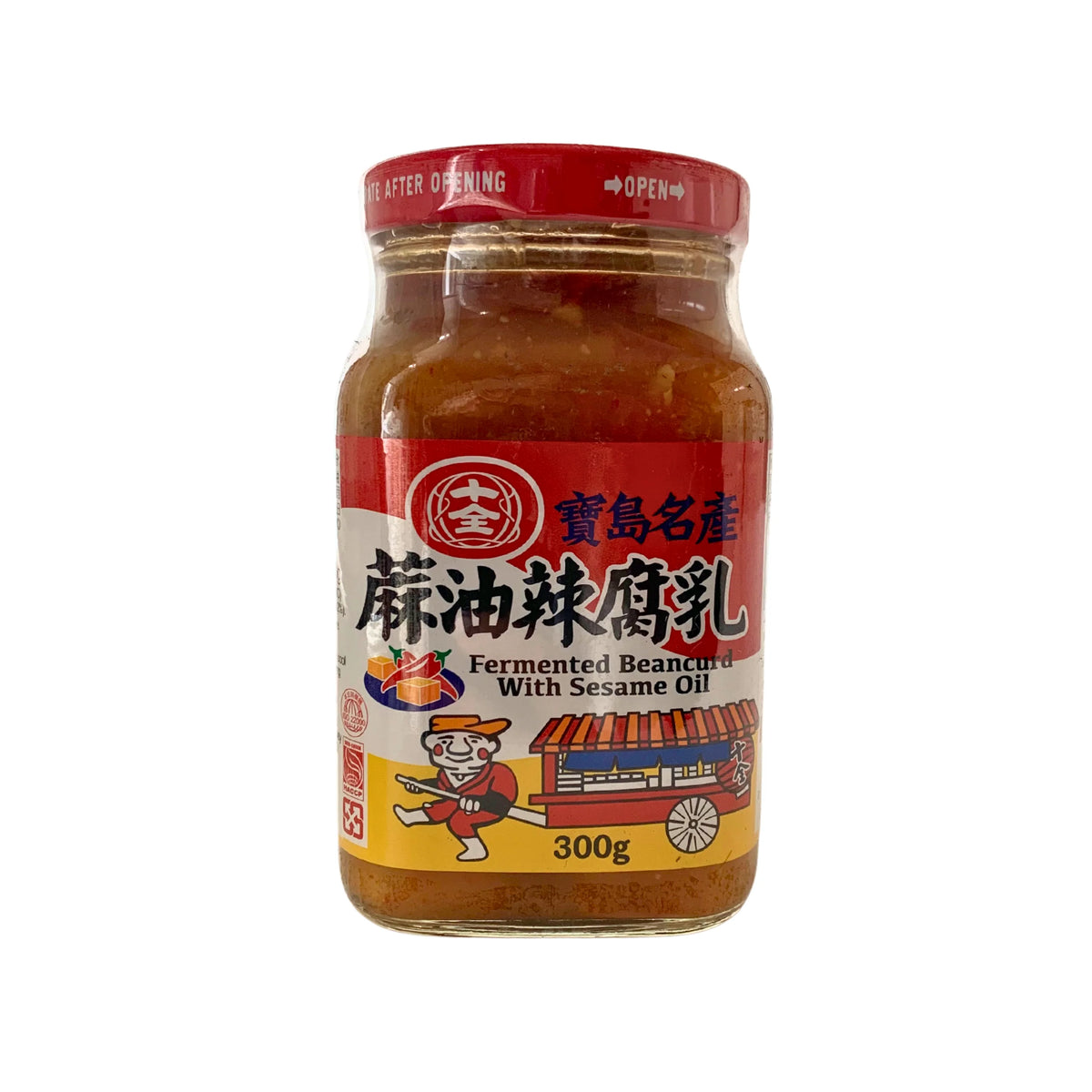 Shih Chuan Spicy Beancurd with Sesame Oil 300g