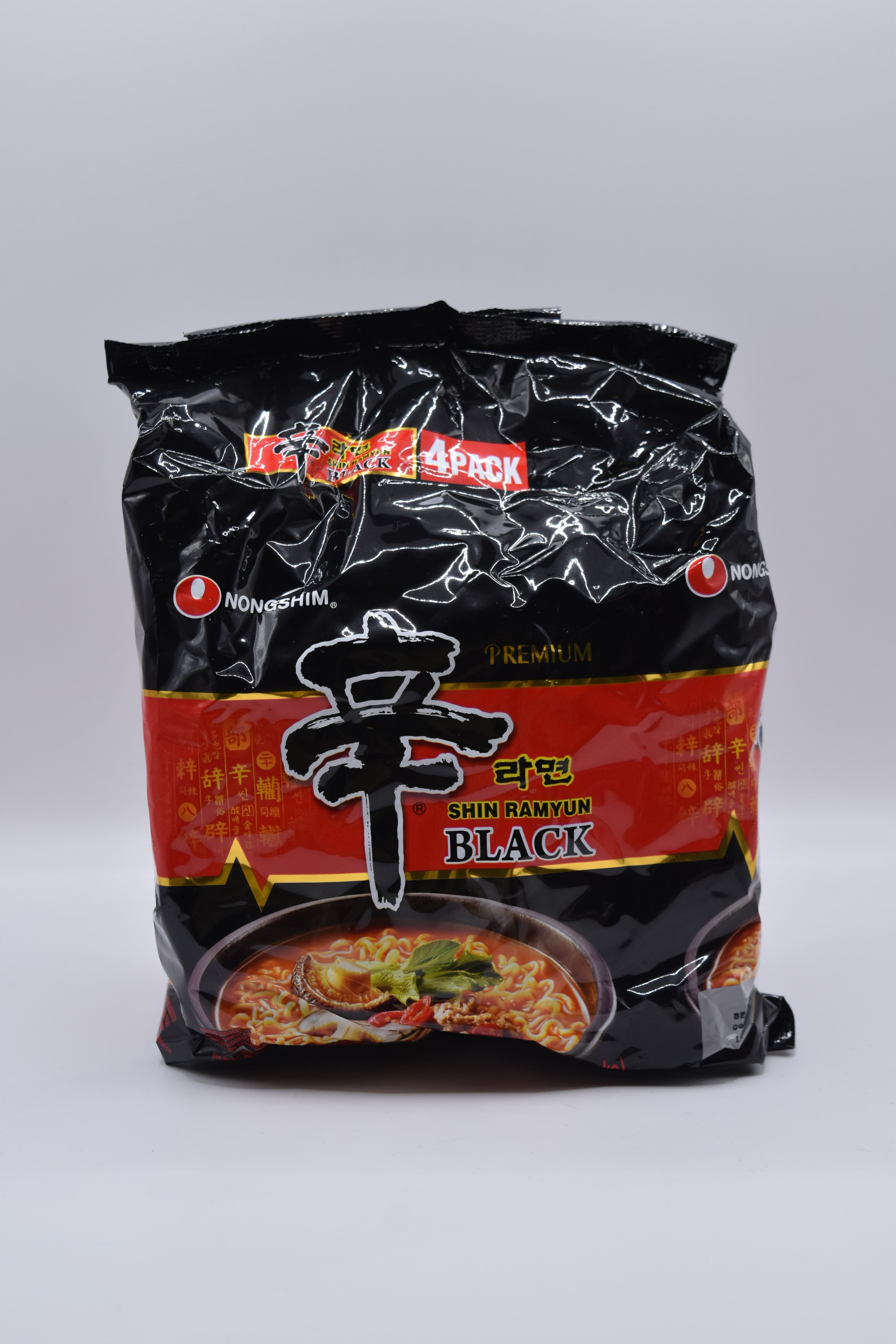 Nongshim Shin Ramyun Black Multipack