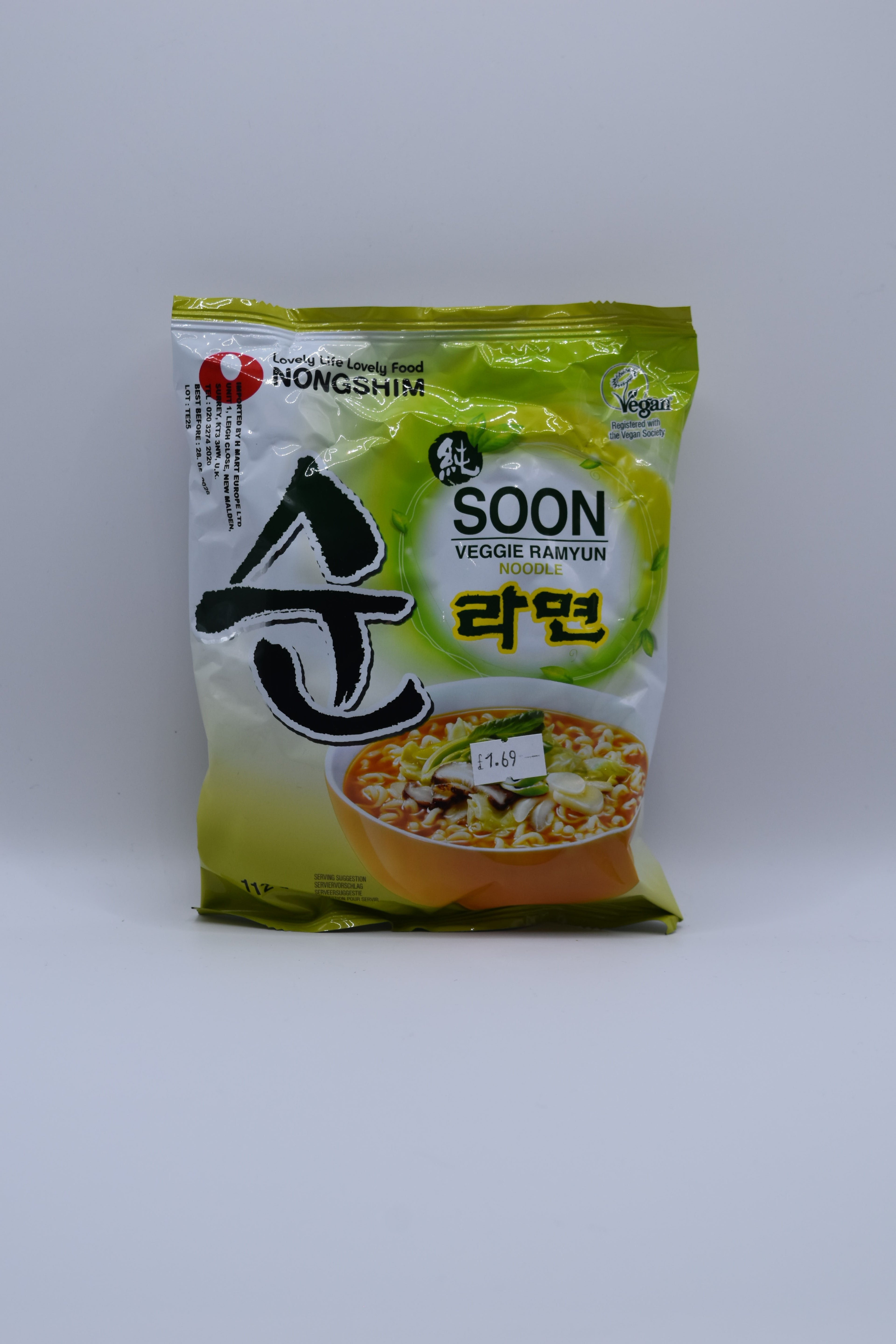 Nongshim Soon Veggie Ramyun Noodle Soup Packet