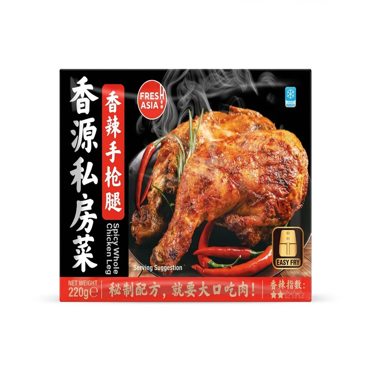 FreshAsia Spicy Whole Chicken Leg