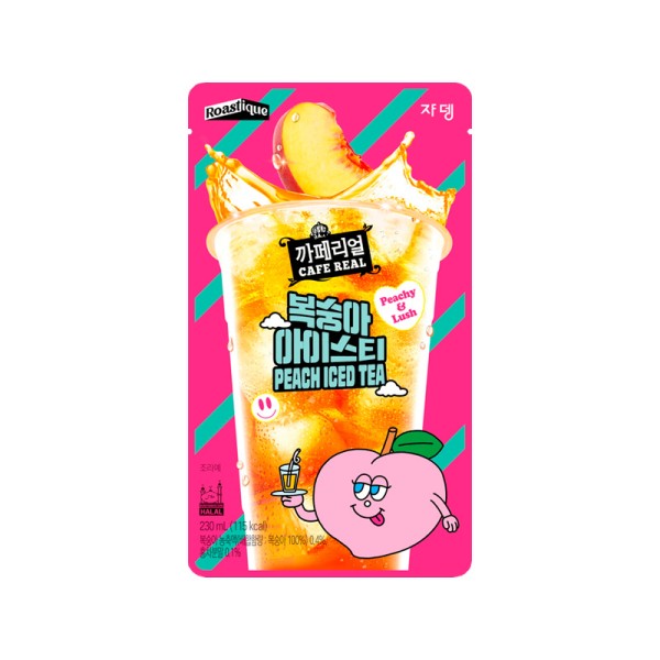 Jardin Café Real Peach Iced Tea