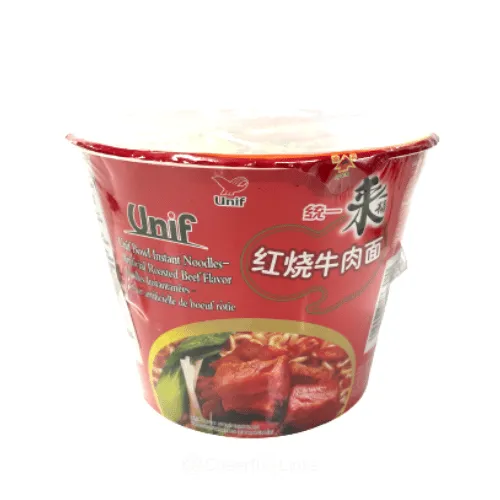 Uni Bowl Noodles Roasted Beef Cup