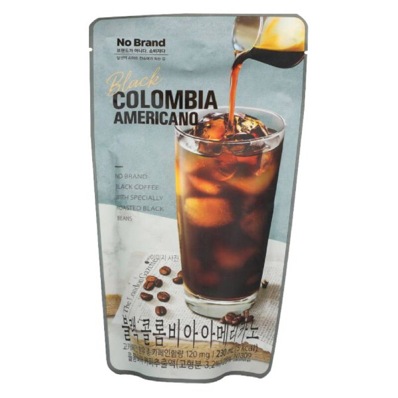 No Brand Americano 230ml