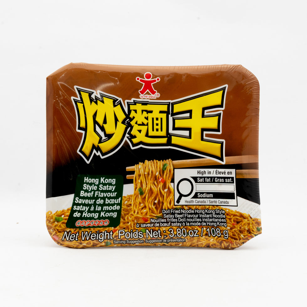 Doll Fried Noodle Hong Kong Style Satay Beef 108g