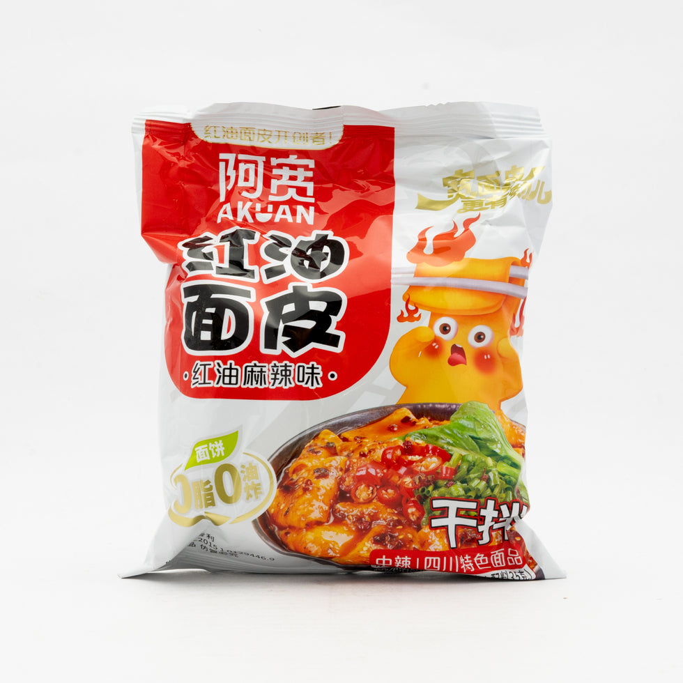 A'Kuan Broad Noodles Sesame and Spicy Chicken