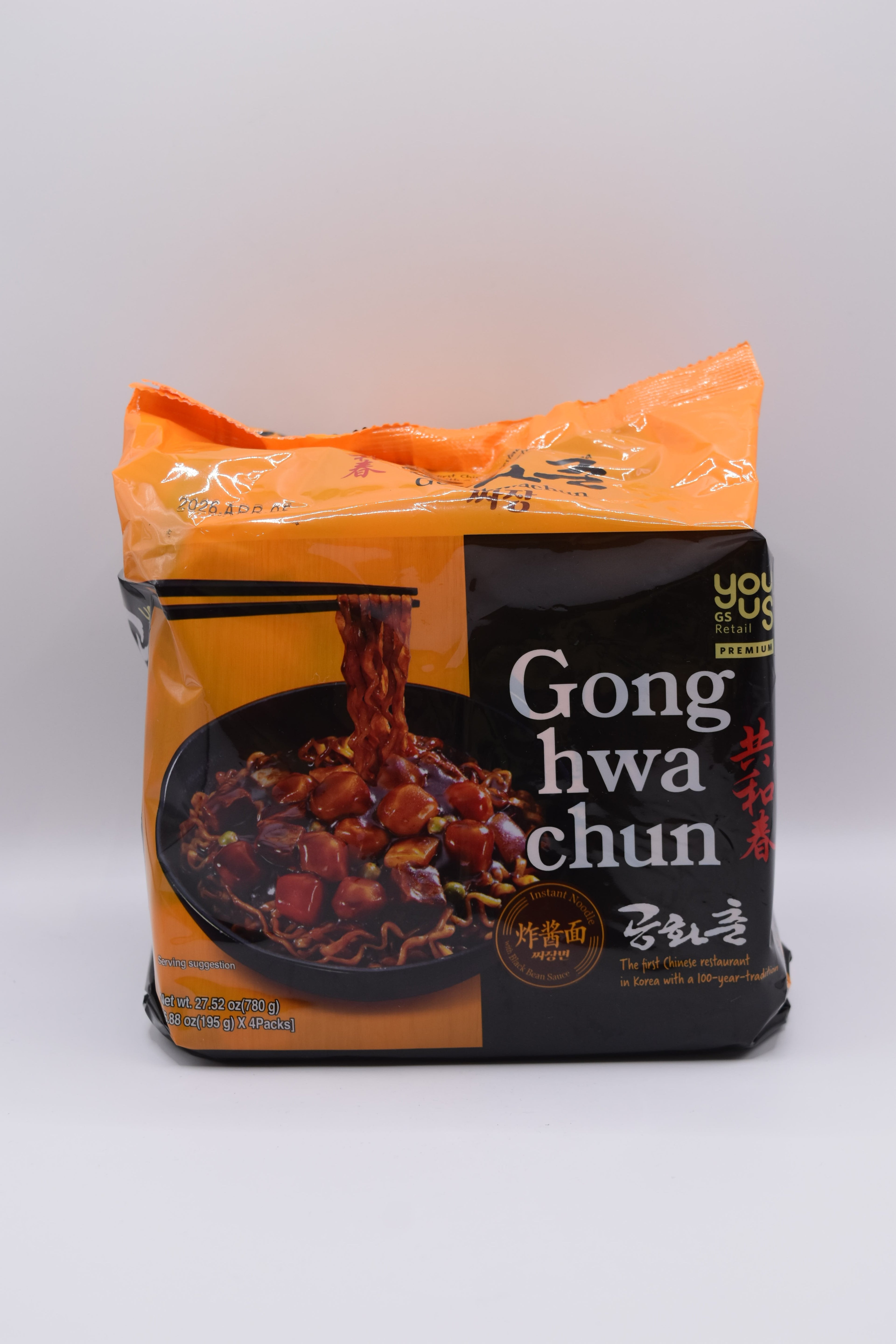 Youus Gonghwachun Korean Jjajang Ramen Jjangmyeon Multipack