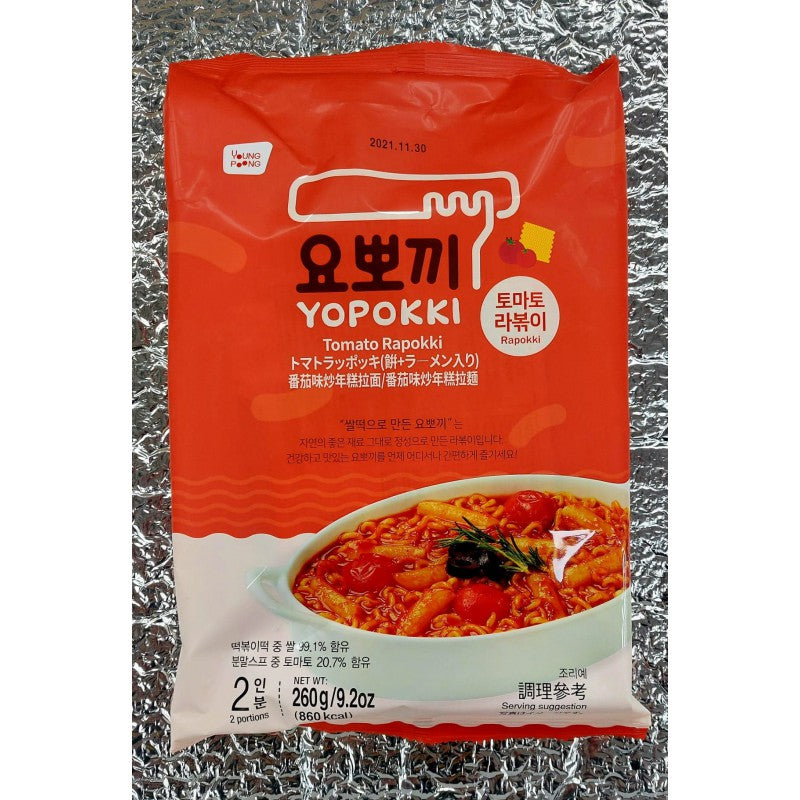 YoungPung Tomato Rapokki (Pack) 260g