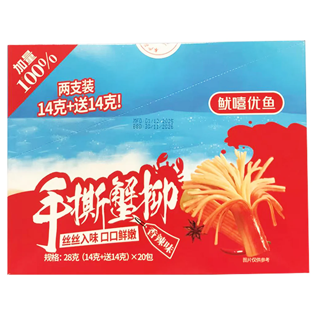 YouXi Surimi Crab Sticks Spicy